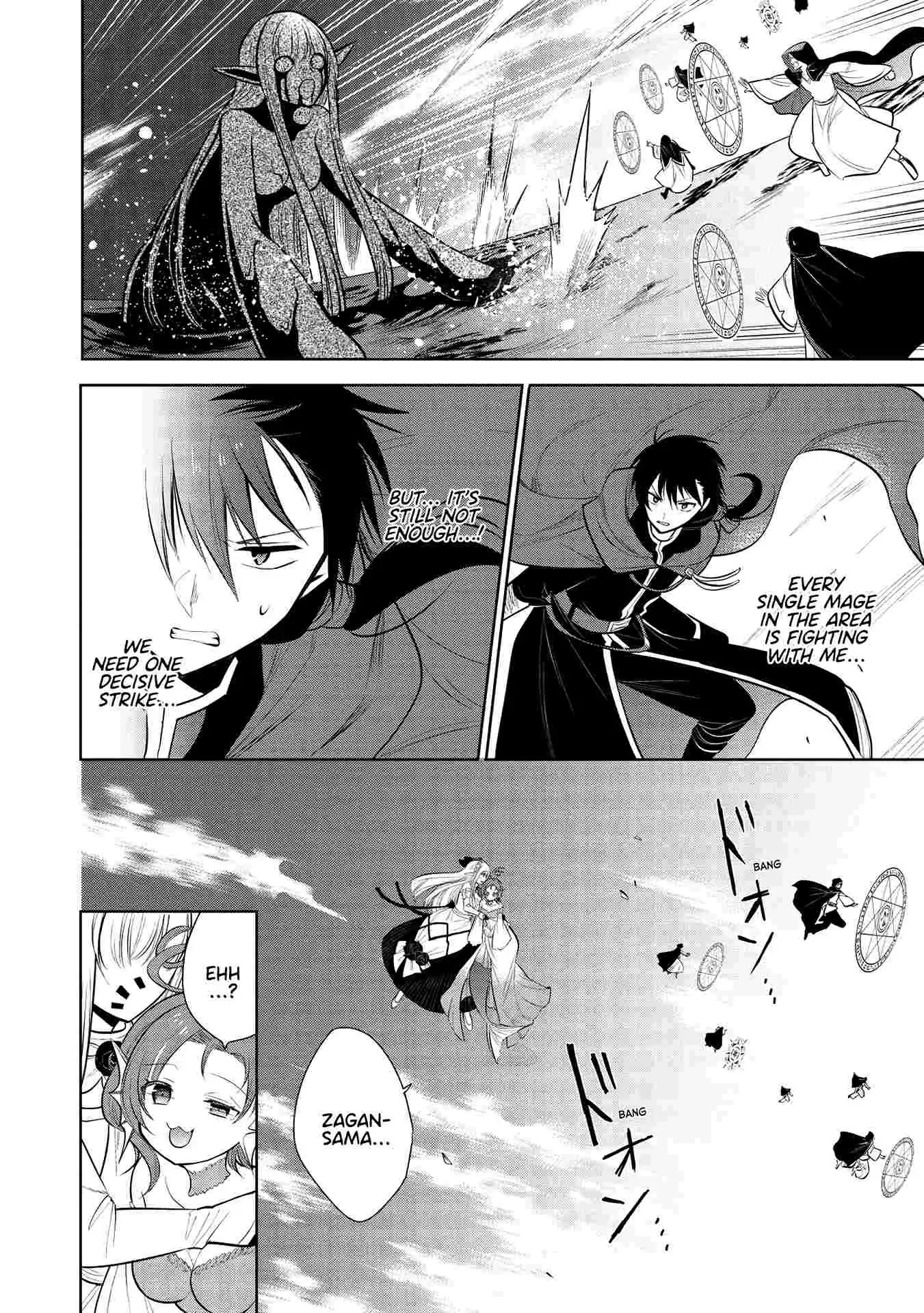 Maou no Ore ga Dorei Elf wo Yome ni Shitanda ga, Dou Medereba Ii? Chapter 33 27